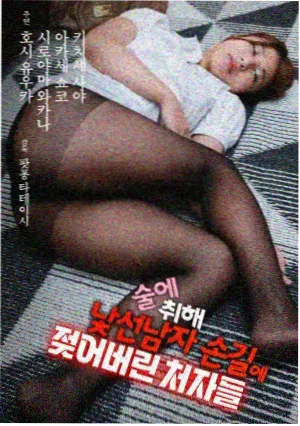 影像图鉴其一，水面星点反光的占位画面