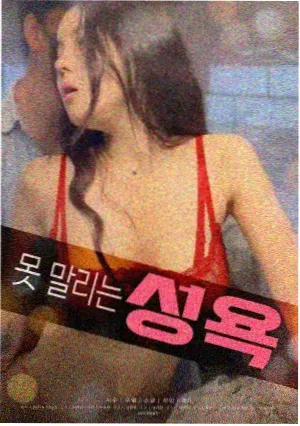 资讯配图,调色对照图组的占位画面
